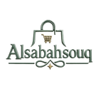 Alsabahsouq