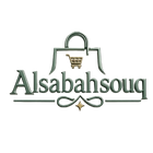 Alsabahsouq